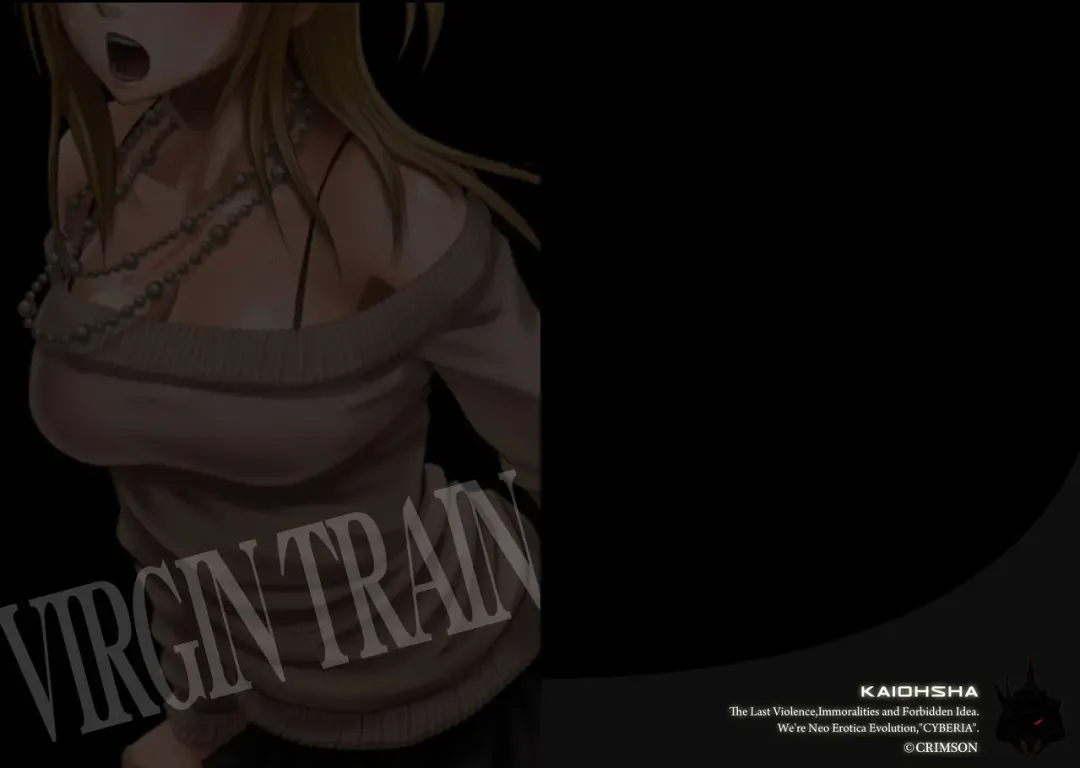 [Crimson] Virgin Train 2 Fhentai.net - Page 69