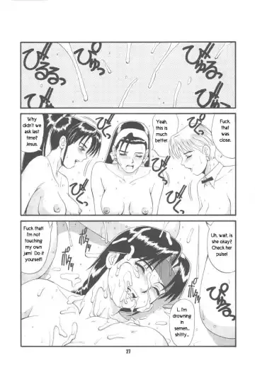 [Saigado] Trapped in the Futa : Chapter Two Fhentai - Page 24