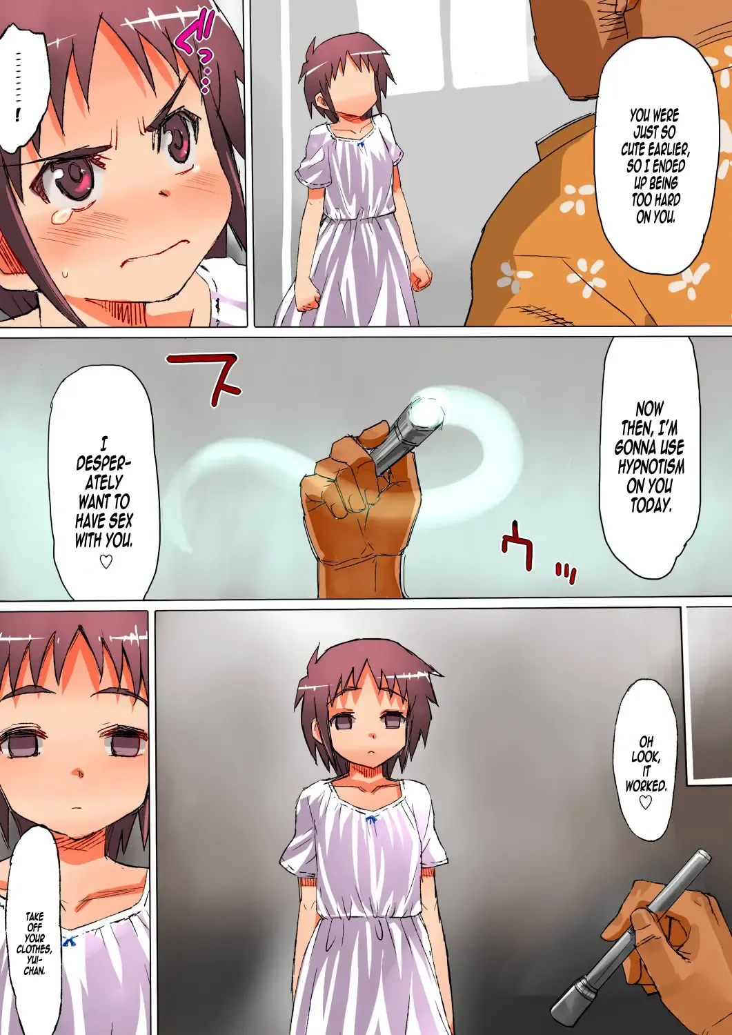 [Ma-kurou] Nationally Licensed Impregnation Specialist ~You're Mating With Such a Small Girl!?~ Fhentai - Page 17