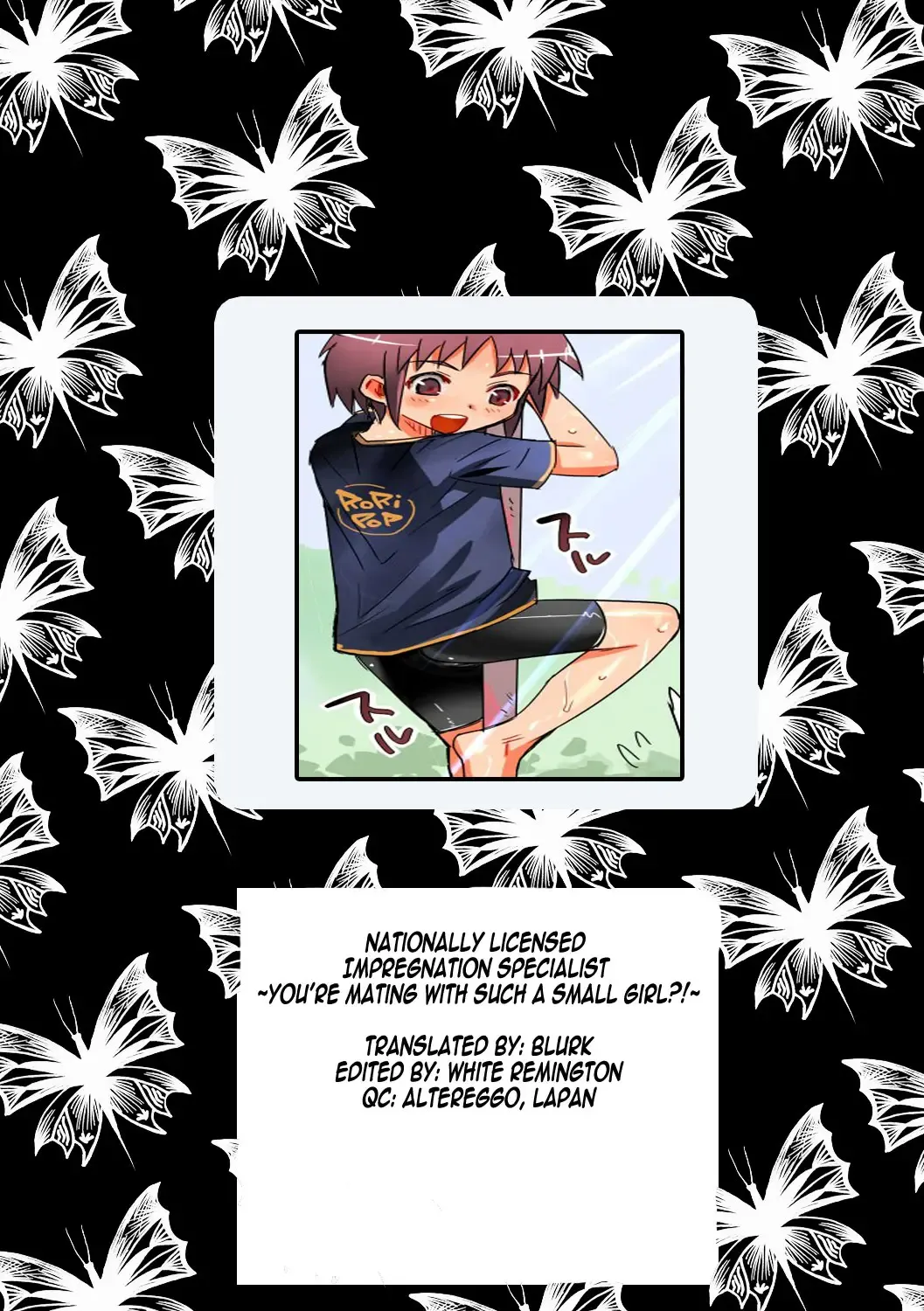 [Ma-kurou] Nationally Licensed Impregnation Specialist ~You're Mating With Such a Small Girl!?~ Fhentai - Page 39