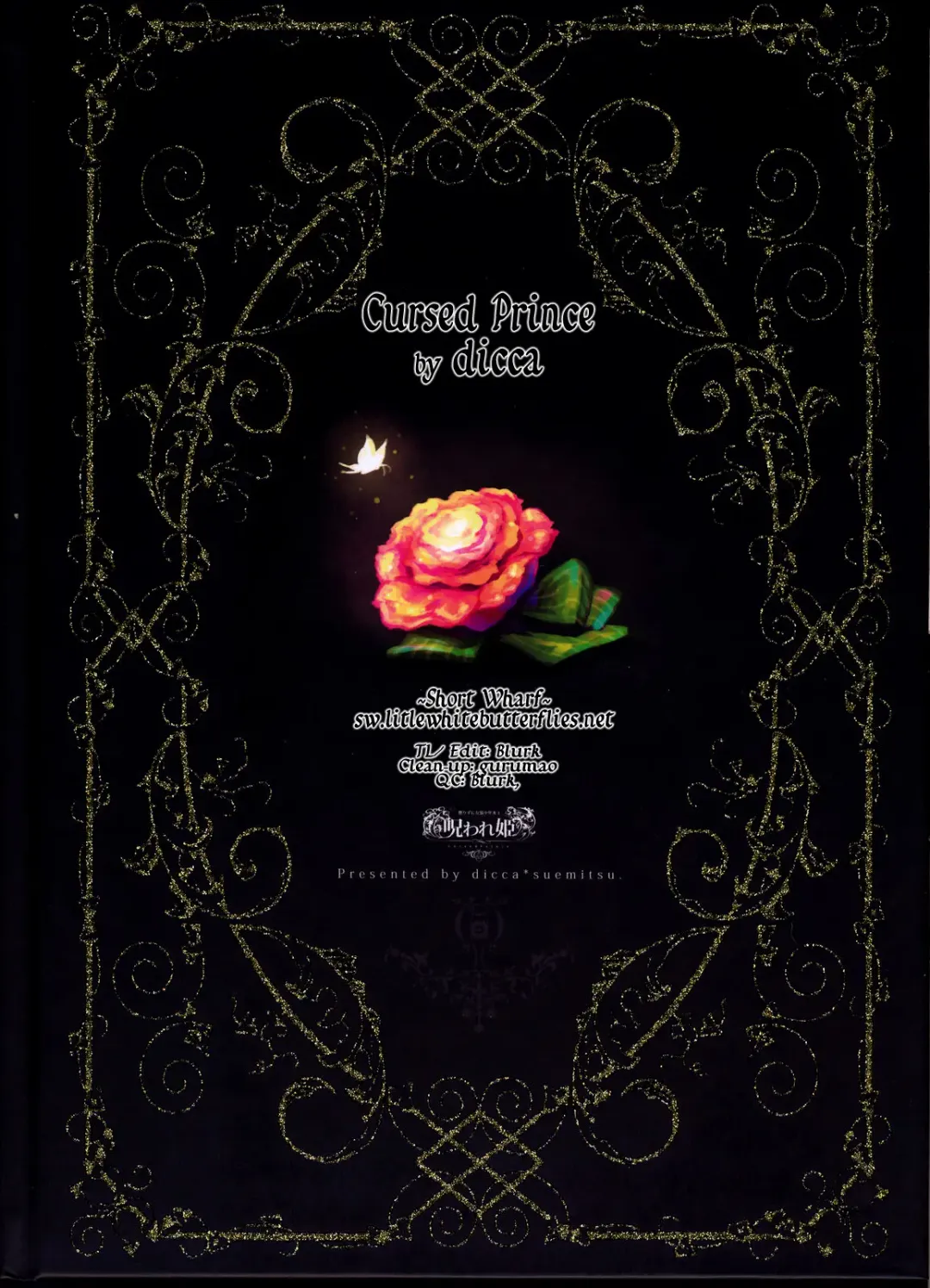 [Suemitsu Dicca] Korizuni Josou Shounen Hon 4 Cursed Prince Fhentai - Page 44