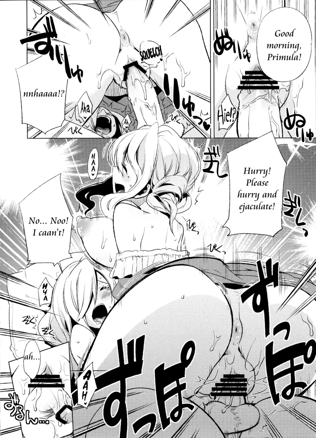 [Suemitsu Dicca] Korizuni Josou Shounen Hon 4 Cursed Prince Fhentai - Page 9