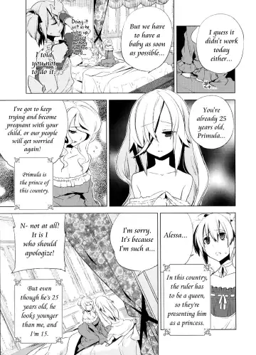 [Suemitsu Dicca] Korizuni Josou Shounen Hon 4 Cursed Prince Fhentai - Page 10