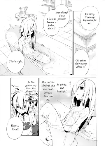[Suemitsu Dicca] Korizuni Josou Shounen Hon 4 Cursed Prince Fhentai - Page 12