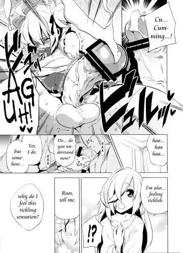 [Suemitsu Dicca] Korizuni Josou Shounen Hon 4 Cursed Prince Fhentai - Page 20