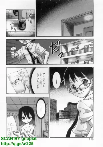 [Matsuyama Seiji] Bukkake Vol 10 Fhentai.net - Page 121