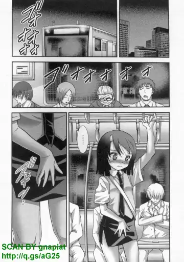 [Matsuyama Seiji] Bukkake Vol 10 Fhentai.net - Page 135