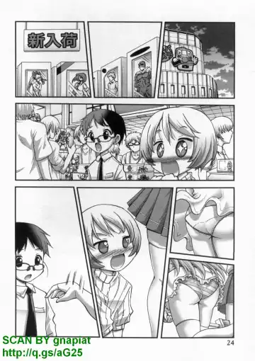 [Matsuyama Seiji] Bukkake Vol 10 Fhentai.net - Page 29