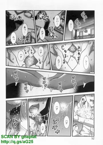 [Matsuyama Seiji] Bukkake Vol 10 Fhentai.net - Page 57