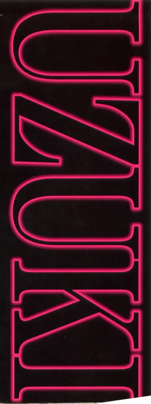 [Sakaki Naomoto] Uzuki Fhentai - Page 5