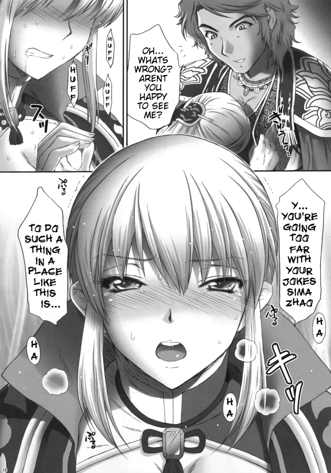 [Momoya Show-neko] Ou Genki Muzan Kouhen | Wang Yuanji Humiliation Fhentai - Page 17