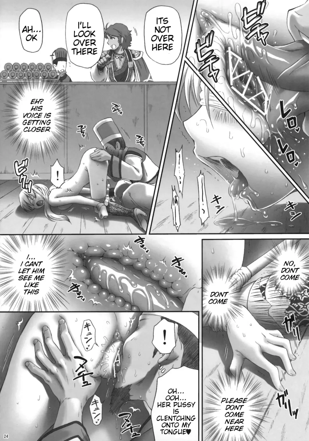 [Momoya Show-neko] Ou Genki Muzan Kouhen | Wang Yuanji Humiliation Fhentai - Page 23