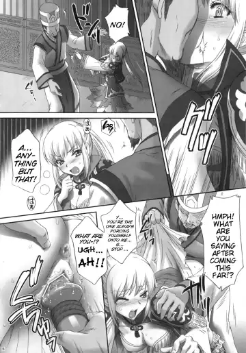 [Momoya Show-neko] Ou Genki Muzan Kouhen | Wang Yuanji Humiliation Fhentai - Page 13