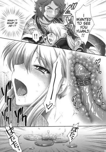 [Momoya Show-neko] Ou Genki Muzan Kouhen | Wang Yuanji Humiliation Fhentai - Page 16