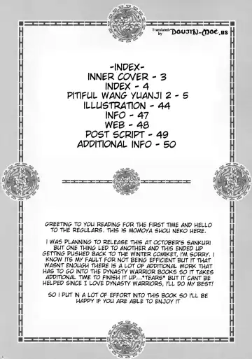 [Momoya Show-neko] Ou Genki Muzan Kouhen | Wang Yuanji Humiliation Fhentai - Page 3