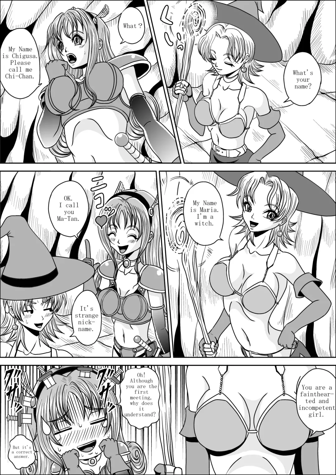 [Muscleman] Kiyowa na Onna Senshi Chi-chan no Bouken | A FAINTHEARTED GIRL FIGHTER CHI-CHAN'S ADVENTURE Fhentai.net - Page 6