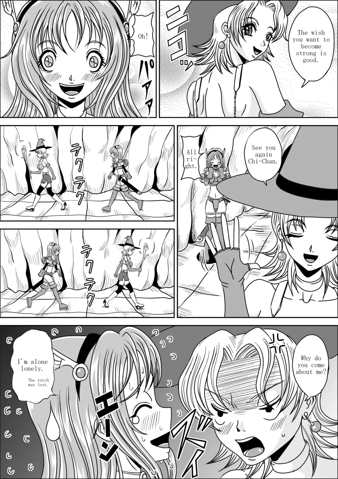 [Muscleman] Kiyowa na Onna Senshi Chi-chan no Bouken | A FAINTHEARTED GIRL FIGHTER CHI-CHAN'S ADVENTURE Fhentai.net - Page 7