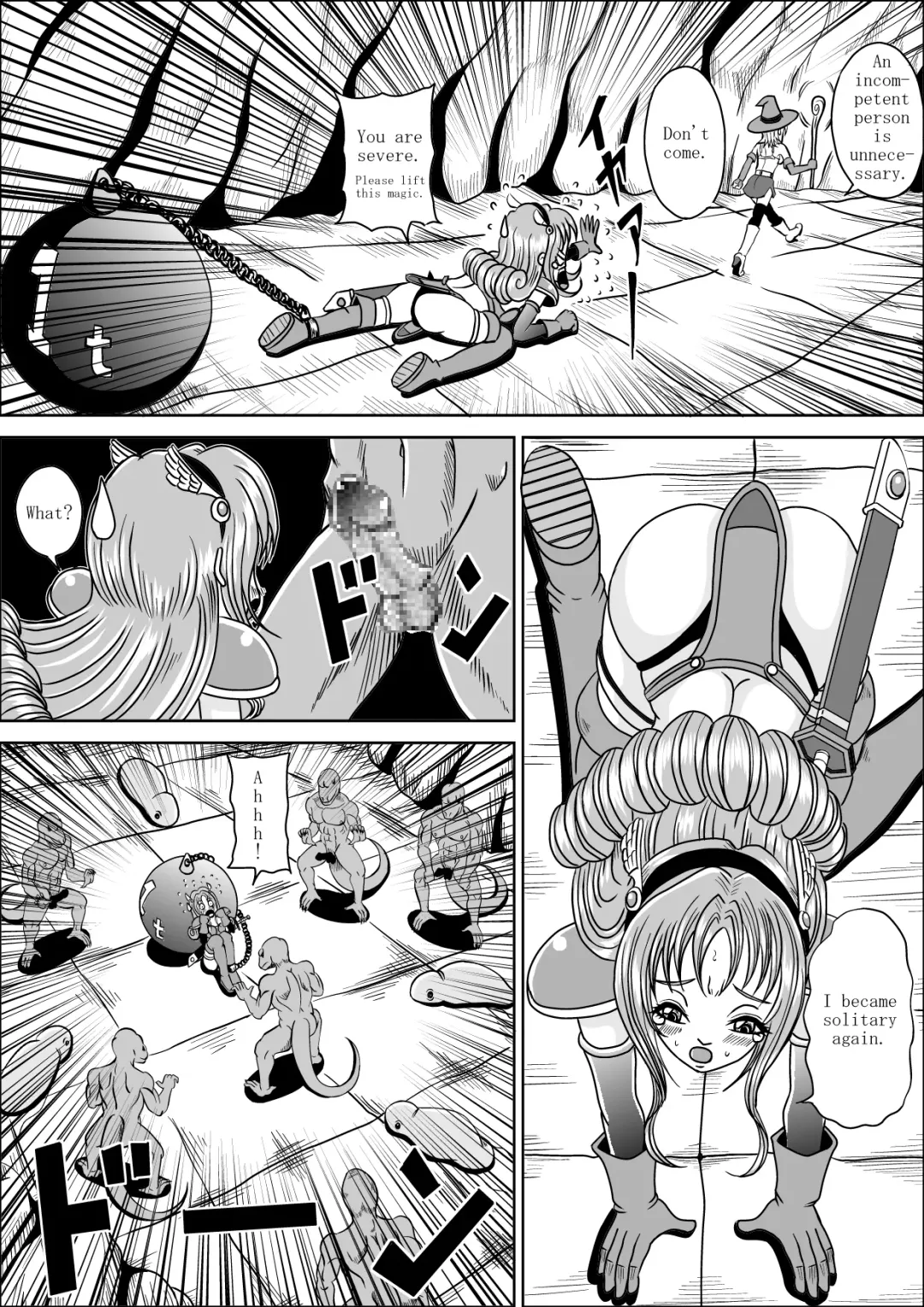 [Muscleman] Kiyowa na Onna Senshi Chi-chan no Bouken | A FAINTHEARTED GIRL FIGHTER CHI-CHAN'S ADVENTURE Fhentai.net - Page 8