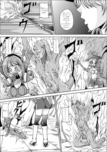 [Muscleman] Kiyowa na Onna Senshi Chi-chan no Bouken | A FAINTHEARTED GIRL FIGHTER CHI-CHAN'S ADVENTURE Fhentai.net - Page 3