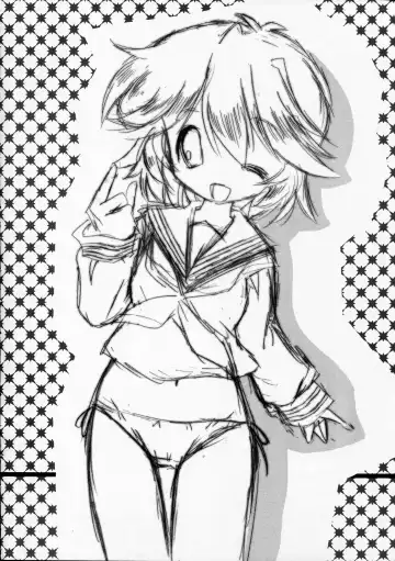 [Taishinkokuoh Anton] HK6 Fhentai - Page 4