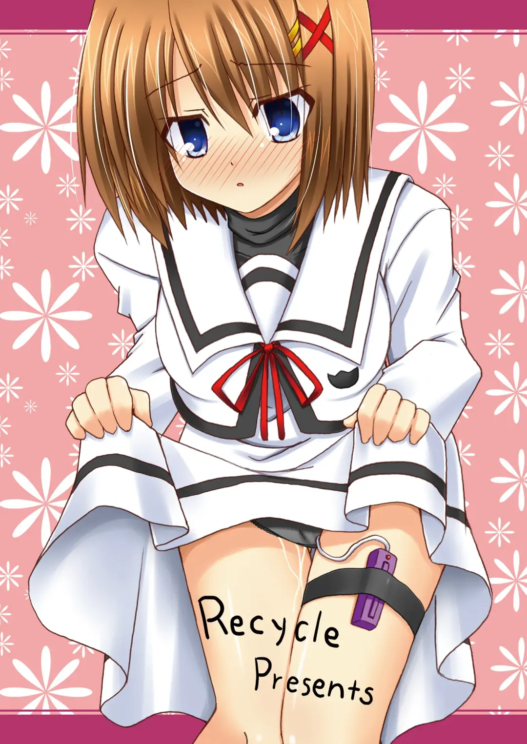 [Lask] LOOP? Fhentai - Page 18