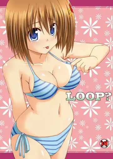 Read [Lask] LOOP? - Fhentai