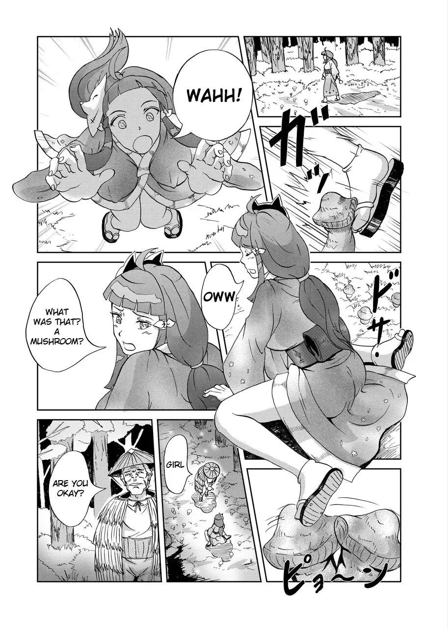 [Kuroinu] Kinoko Kaidan | A Mushroom Ghost Story Fhentai.net - Page 3