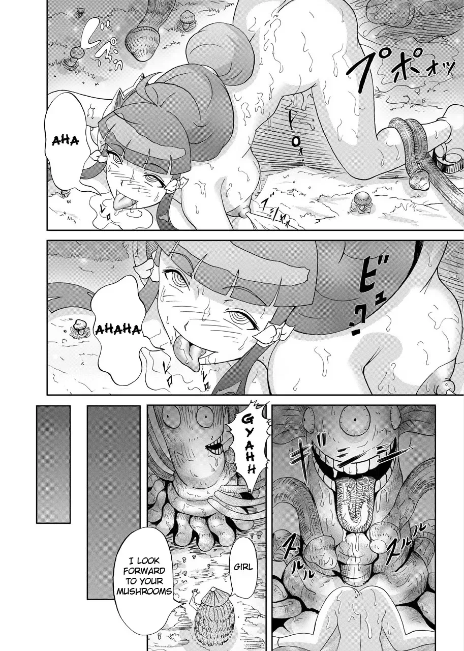 [Kuroinu] Kinoko Kaidan | A Mushroom Ghost Story Fhentai.net - Page 32