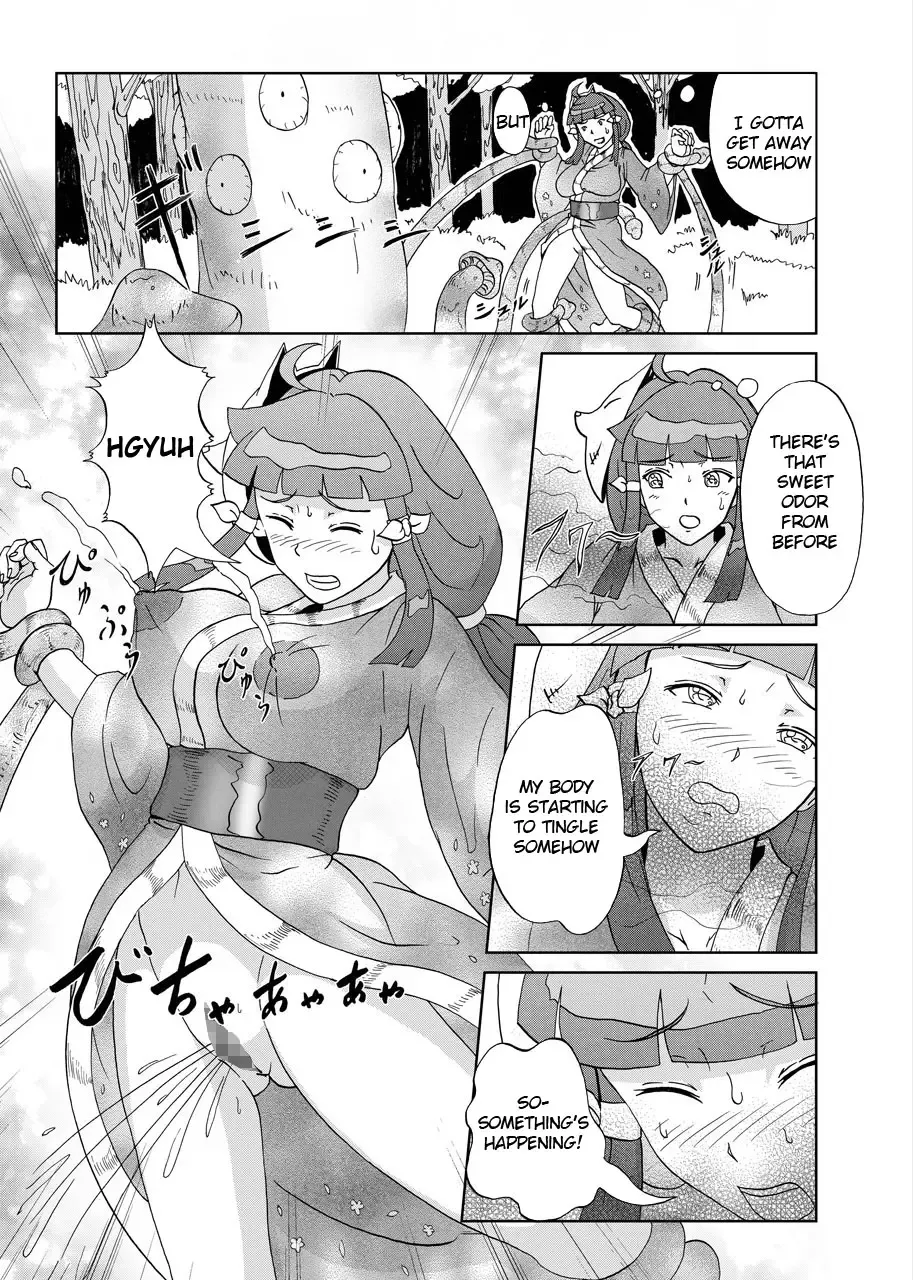 [Kuroinu] Kinoko Kaidan | A Mushroom Ghost Story Fhentai.net - Page 7