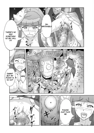 [Kuroinu] Kinoko Kaidan | A Mushroom Ghost Story Fhentai.net - Page 16