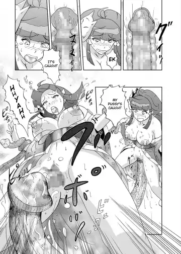 [Kuroinu] Kinoko Kaidan | A Mushroom Ghost Story Fhentai.net - Page 19