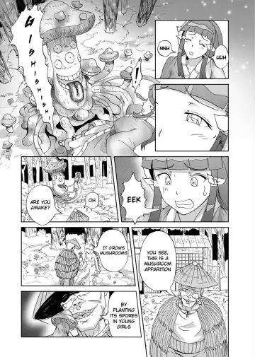 [Kuroinu] Kinoko Kaidan | A Mushroom Ghost Story Fhentai.net - Page 5