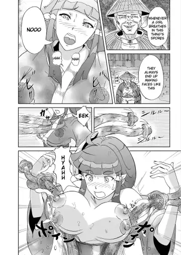 [Kuroinu] Kinoko Kaidan | A Mushroom Ghost Story Fhentai.net - Page 8