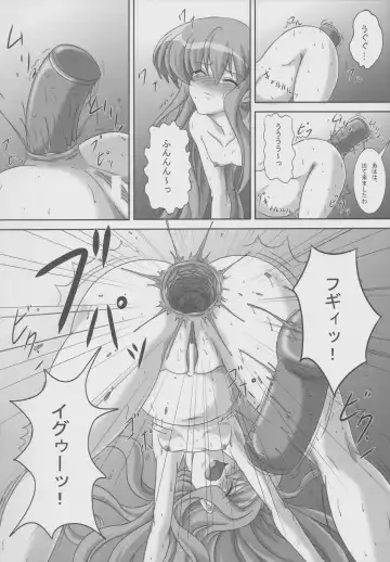 [Kurokishi] ZeroSca!! ~Kougyaku Reijou Louise~ Fhentai.net - Page 31