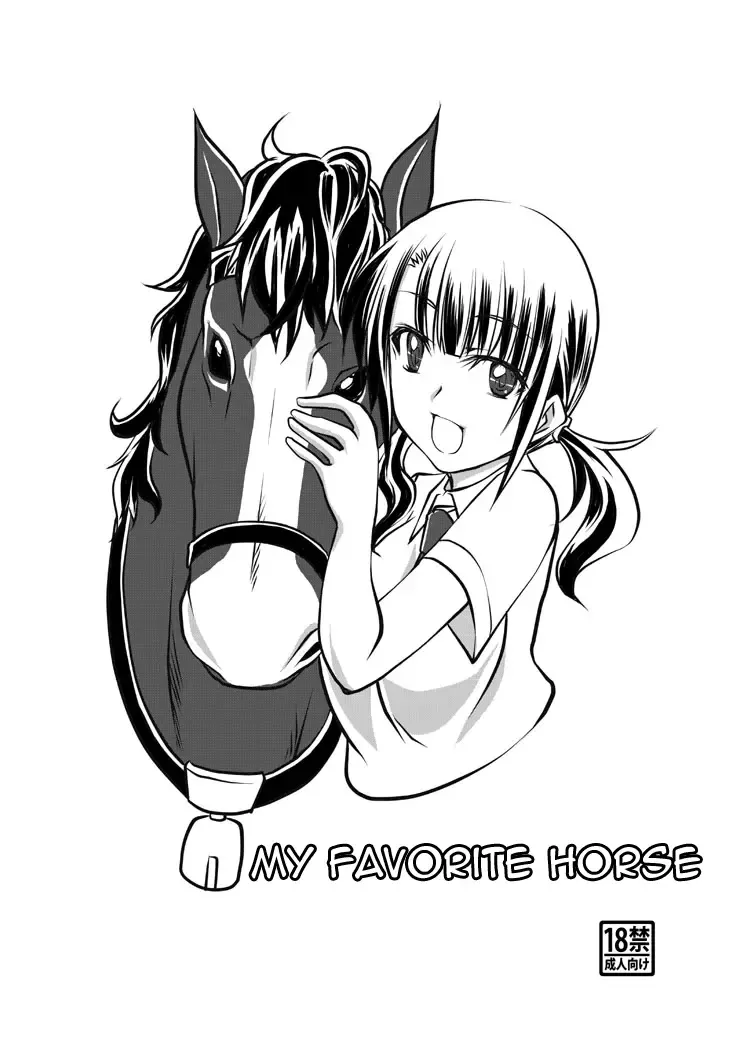 [Tenzen Miyabi] Watashi no Aiba | My Favorite Horse Fhentai - Page 2