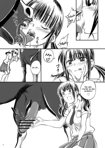 [Tenzen Miyabi] Watashi no Aiba | My Favorite Horse Fhentai.net - Page 4