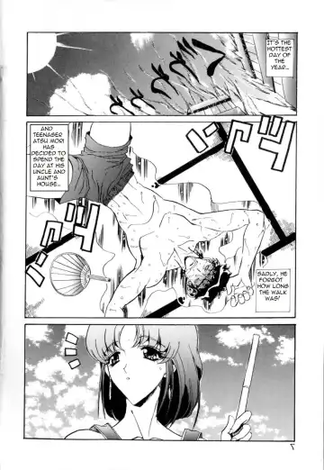 Read [Necojet] A Very Hot Day - Fhentai