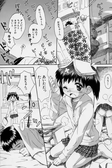 [Kokekokko Coma] Hidamari no Shoujo Fhentai - Page 30