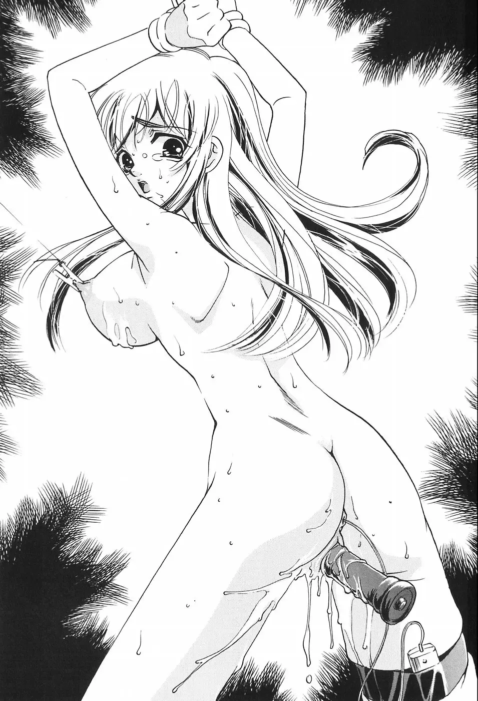 [Sada Ko-ji] Kazoku no Inzou ~Katei wa Seido-tachi no Ori~ Fhentai - Page 177