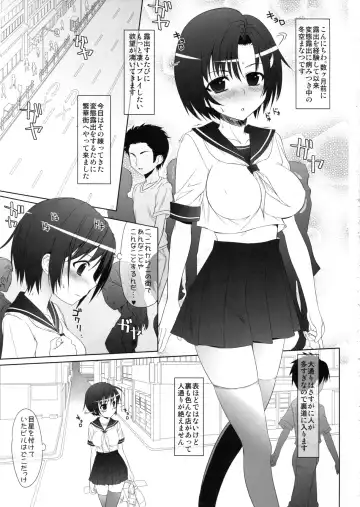 [Aitanikov] Efumachi!! Fhentai - Page 9