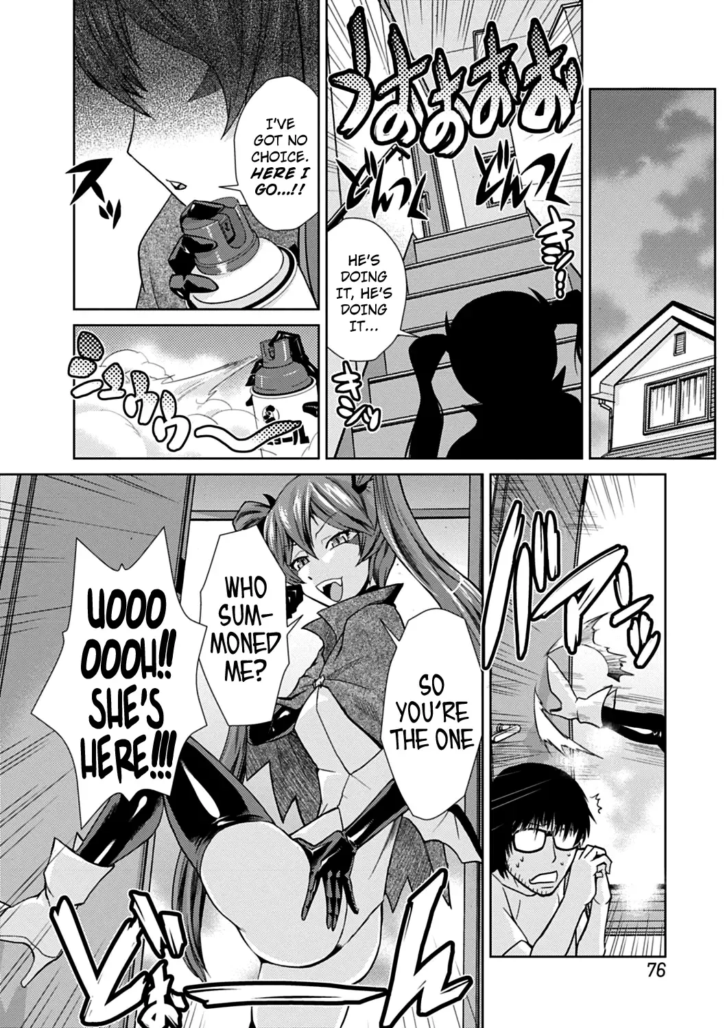 [Kakashi Asahiro] I'm Just Your Childhood Friend! Fhentai - Page 4