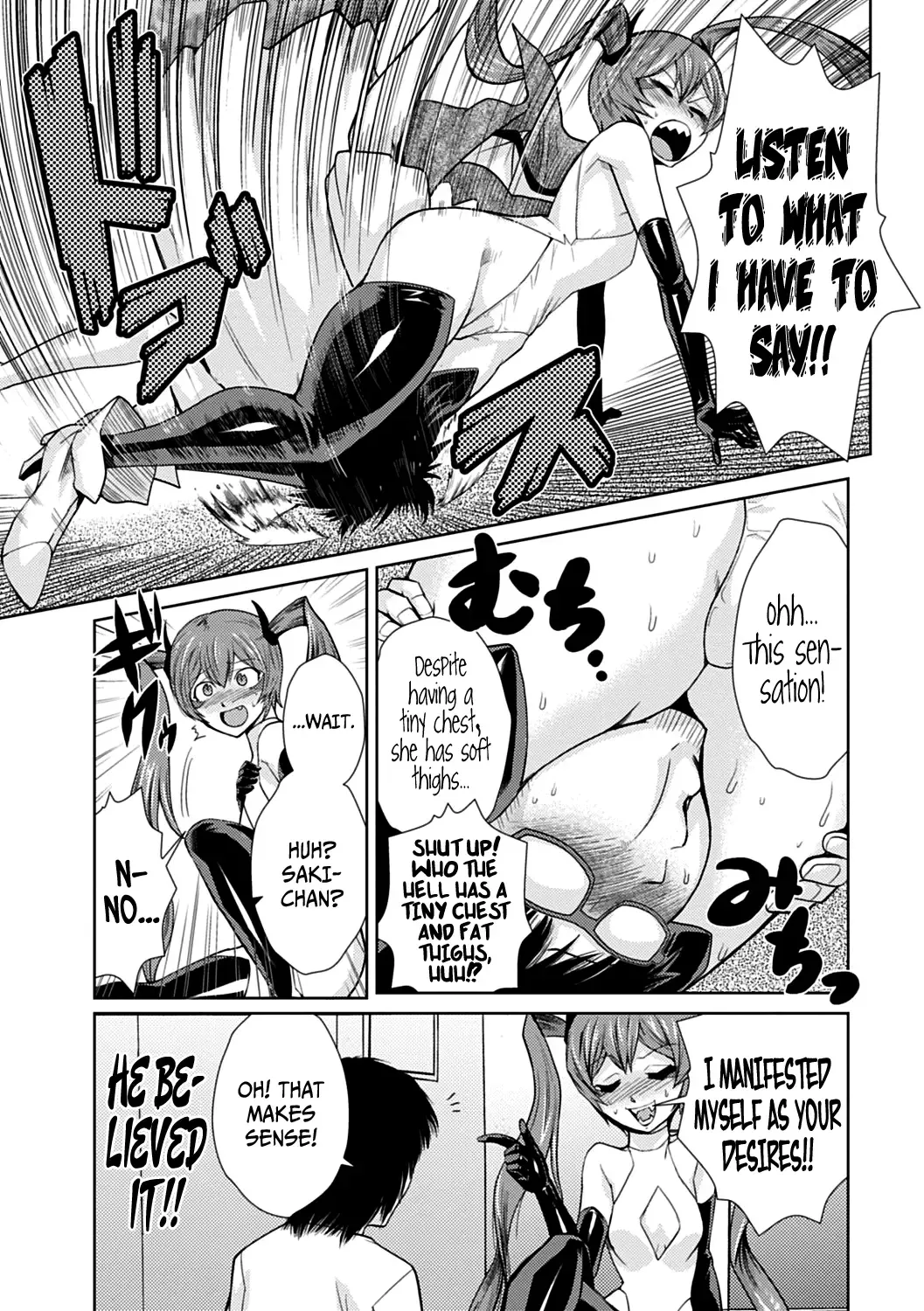 [Kakashi Asahiro] I'm Just Your Childhood Friend! Fhentai - Page 6