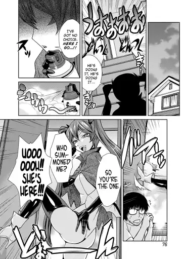 [Kakashi Asahiro] I'm Just Your Childhood Friend! Fhentai - Page 4