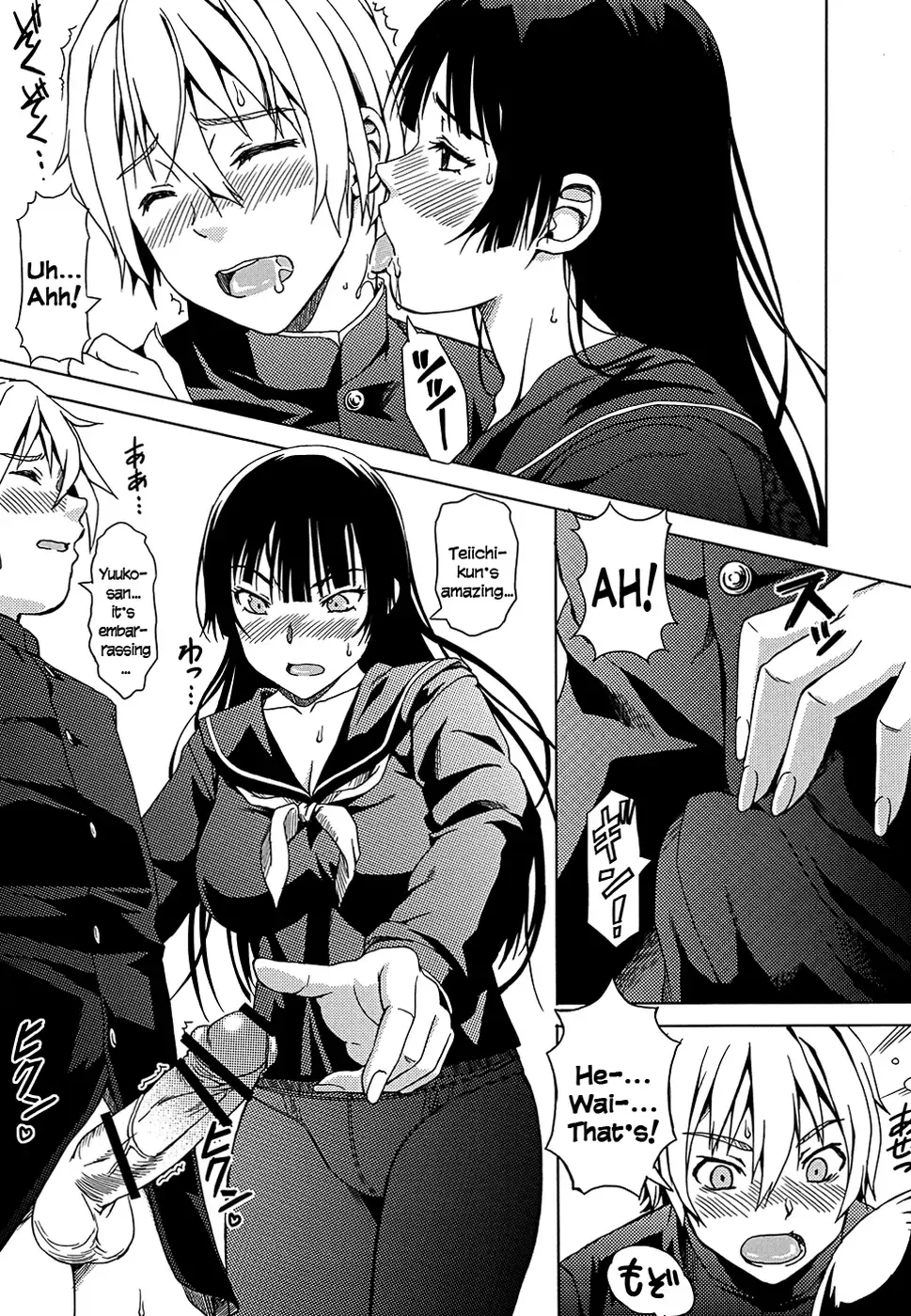 [Momizi-kei] Koi suru Otome Yuuko san Fhentai - Page 10