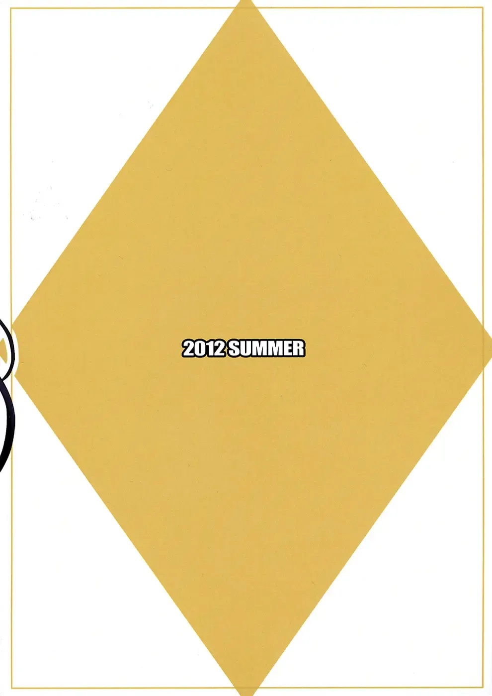 [Momizi-kei] Koi suru Otome Yuuko san Fhentai - Page 22