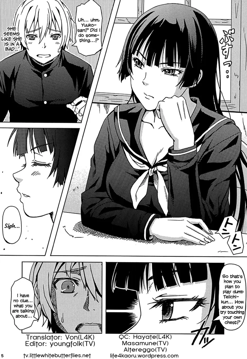 [Momizi-kei] Koi suru Otome Yuuko san Fhentai - Page 4