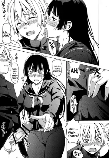 [Momizi-kei] Koi suru Otome Yuuko san Fhentai - Page 10