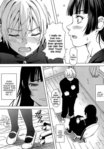 [Momizi-kei] Koi suru Otome Yuuko san Fhentai - Page 7