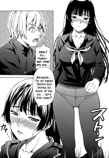 [Momizi-kei] Koi suru Otome Yuuko san Fhentai - Page 9