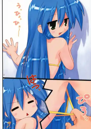 [Hechi] enkoo channel Fhentai - Page 5